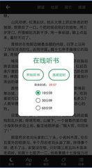 ob欧宝娱乐app官网下载